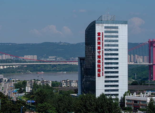 An International New Town and a Cruise Homeport Will Be Built in Cuntan