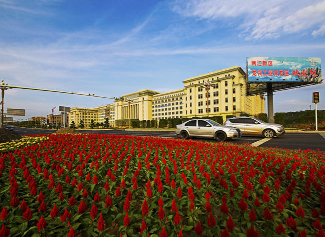 Longxing Industrial Development Zone: A New Model for Future Cities