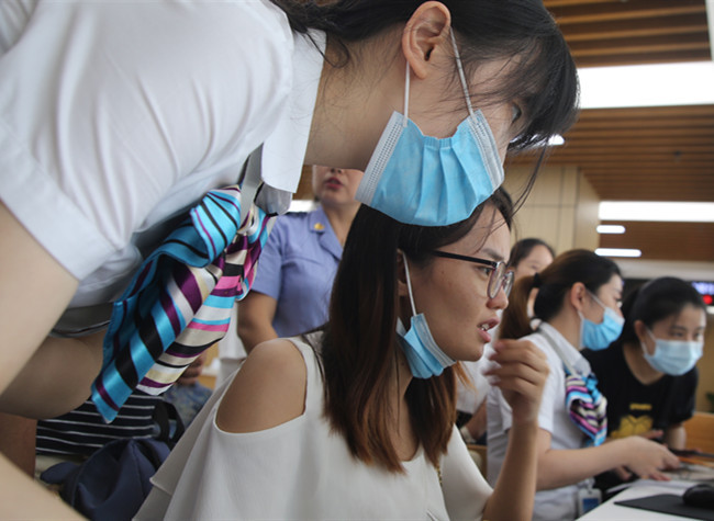 Western (Chongqing) Science City Takes Measures for Work Resumption