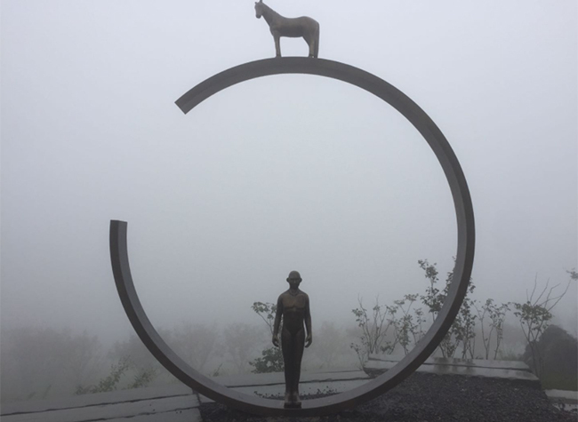October 12 - Bamboo Wailing in The Forest (Jod Says Wear a Mask)