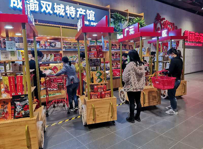 The Chengdu-Chongqing Specialty Hall Awaits the Arrival of Foodies