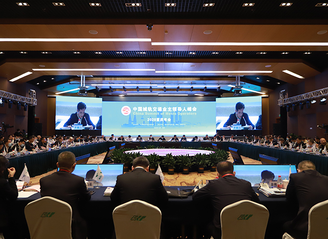 Chongqing Will Build 5G+ Smart Rail Transit Innovation Laboratory