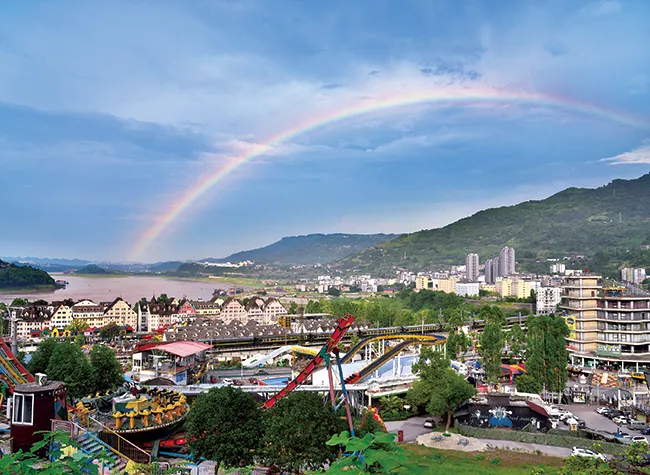 Fuling District