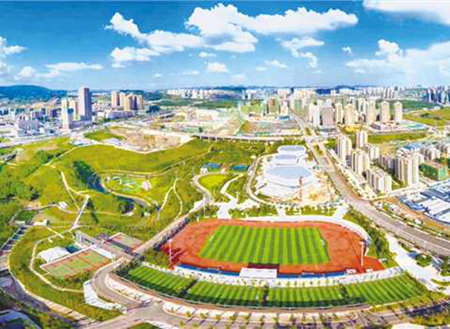 2020 Chongqing Conference on Sport Tourism Industry Development Held