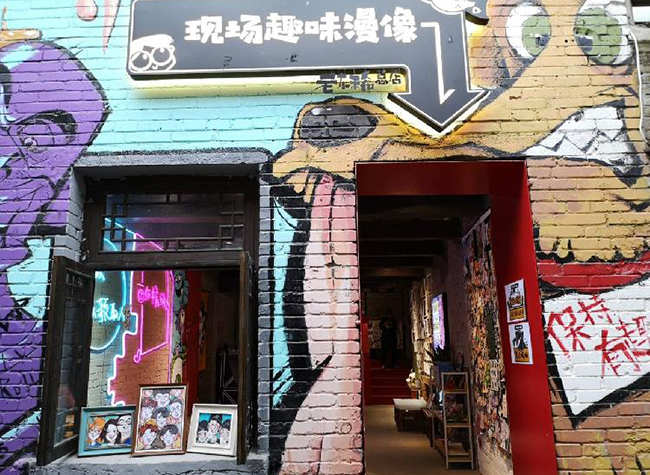 Chongqing Shancheng Alley Adds 11 Popular Cyberpunk Themed Attractions