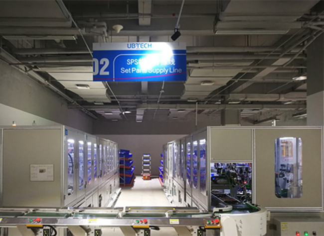Yufu Takes the Lead in Smart Manufacturing and Creation in Liangjiang New Area