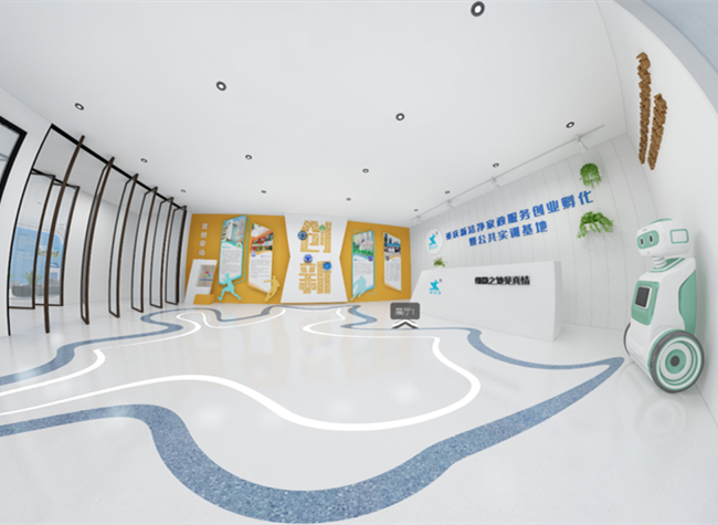 Chongqing Online Exhibit for the National Mass Entrepreneurship and Innovation Week