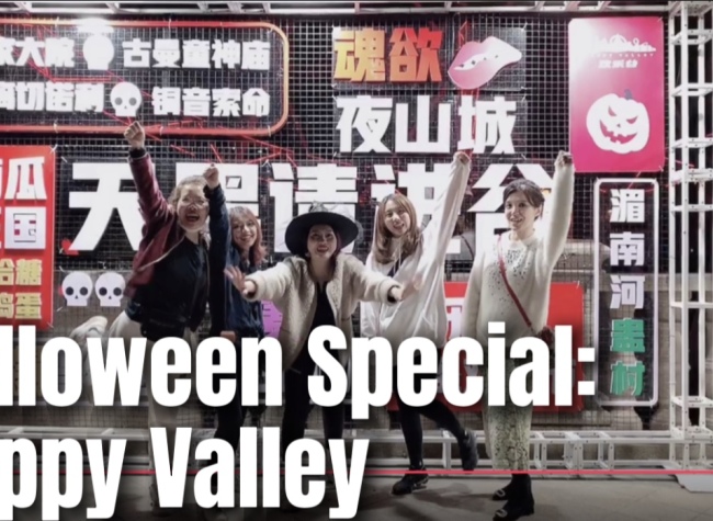 Special Tour of Halloween in Happy Valley