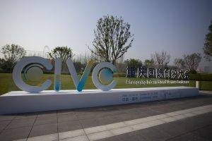 Must Read! Chongqing Issues 64 Financial Policies to Support the Construction of Western (Chongqing) Science City