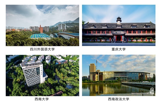 The Latest Accomplishments in the Education Industry will be Displayed at the CICTIE