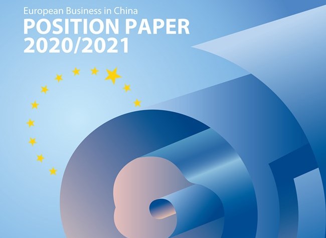 The European Business in China Position Paper Issued to Further Companies Cooperation