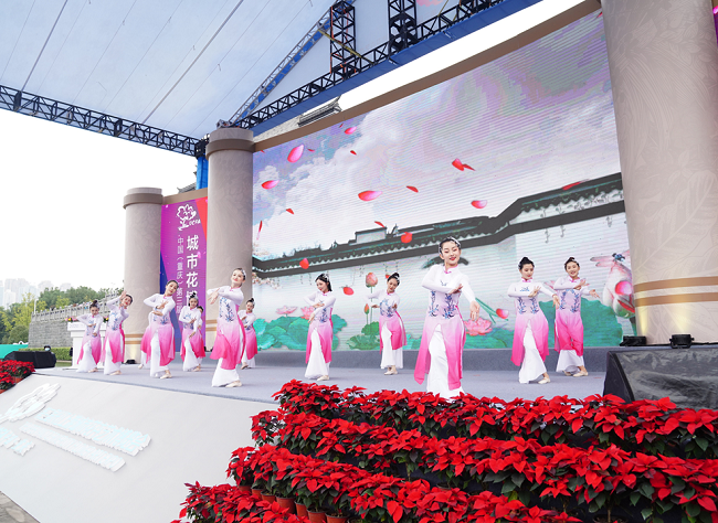 3rd Upper Yangtze River City Flower Art Expo Kicks off