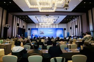2020 China International Freight Forwarding Logistics Industry Development Forum Held in Chongqing
