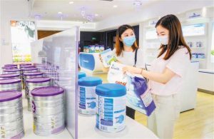 RCEP Offers a Boon to Chongqing's Shopaholics