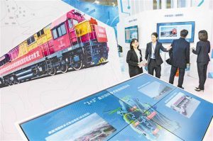 Over 300 Enterprises Attend 2020 Chongqing Western China International Logistics Industry Expo