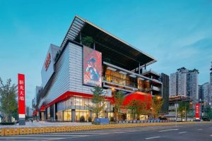 Flourishing Business Environment in Yubei Attracts Investment