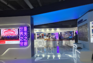 China Int'l Import Expo Brings Opportunities to Chongqing