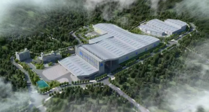 SW China's Chongqing to Create Modern Construction Smart Industrial Park