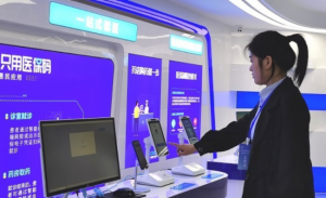 Phase I of National Smart Healthcare Laboratory Experimental Platform Put into Service