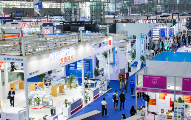 2020 China Hi-Tech Fair: Discovering Potential Opportunities between Austrian and Chinese Enterprises