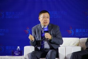 Singaporean Company's Radar Technology to Help Chongqing Become a More Secure City