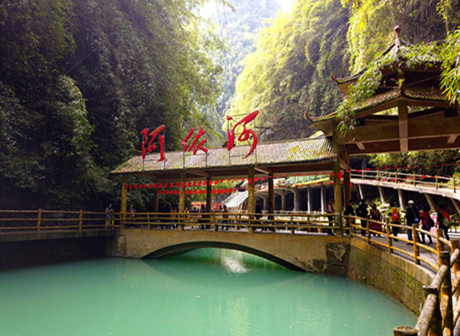 Ayi River Scenic Area Becomes 5A Resort Following 10 Years of Development