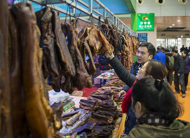 China's Largest Agricultural Trade Fair to Begin This Month