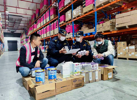 Cross Border E-Commerce Enters Fast Lane in time for Double Eleven Promotion