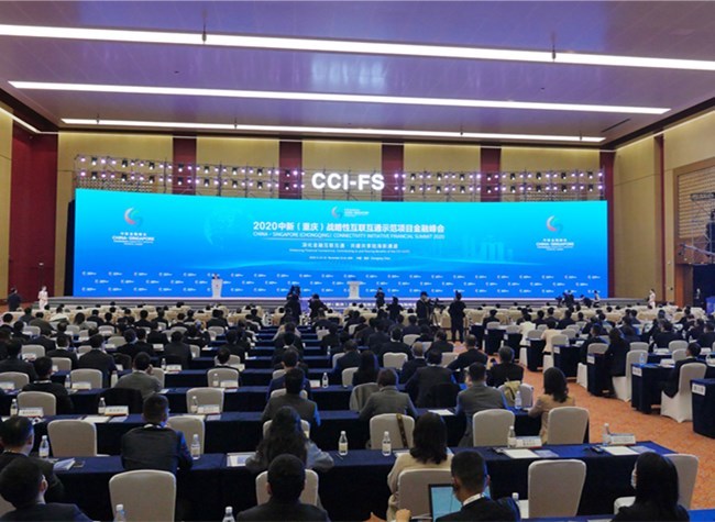 China-Singapore (Chongqing) Connectivity Initiative Financial Summit Opens to Enhance Financial Connectivity