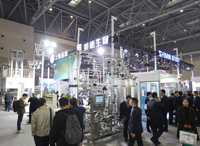 Wrapping up for Six Times, the 59th CIPM Expo Launched on November 3