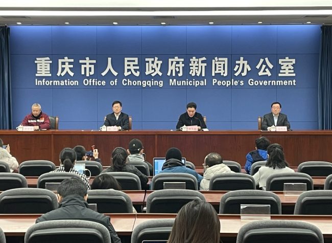 Chongqing Traces 3,283 People after Foreign Employee Tested Positive