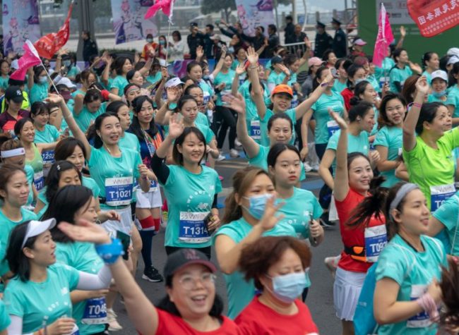'Most Beautiful' Chongqing Women's Half Marathon Kicks off
