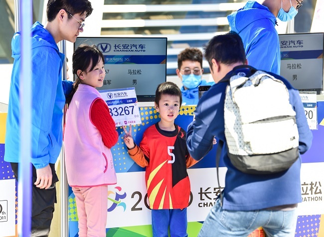 Runners! Are You Ready for Chongqing International Marathon 10th Anniversary?