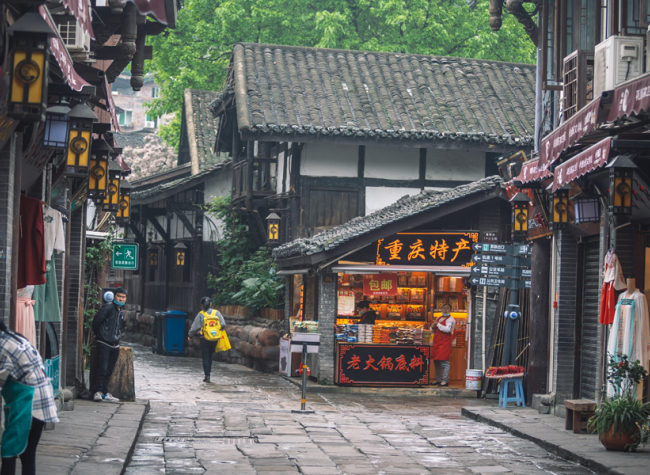 CIQIKOU ANCIENT TOWN | ichongqing