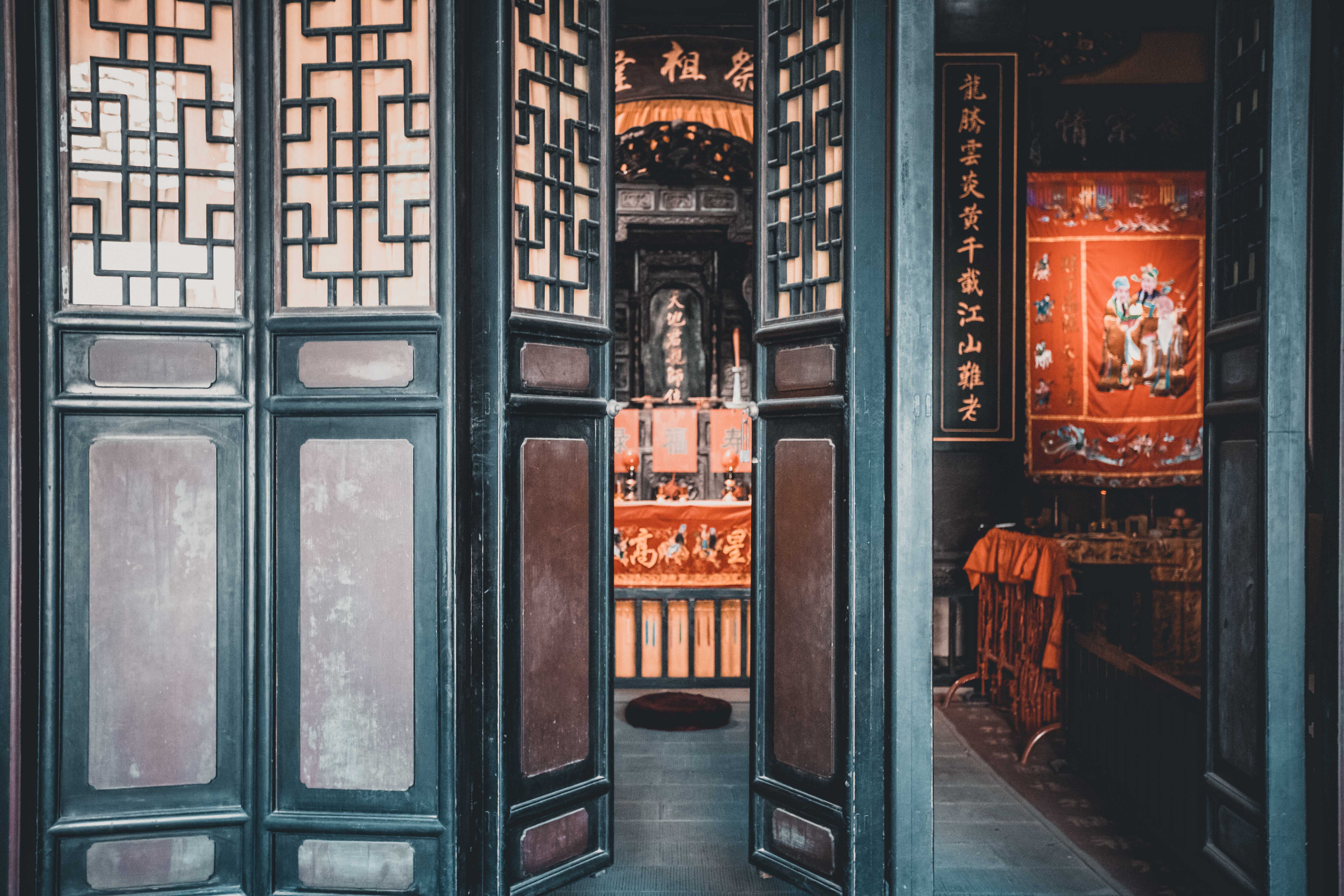 HUGUANG GUILD HALL | ichongqing