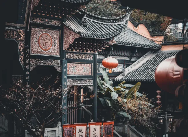 HUGUANG GUILD HALL