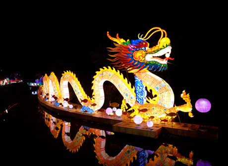 Winter Lantern Festival Immersed with 5D Technology Opens