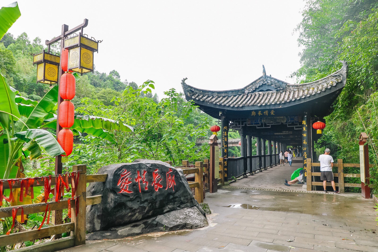 Experience A Journey of Romance through Jiangjin's Love Ladder ichongqing
