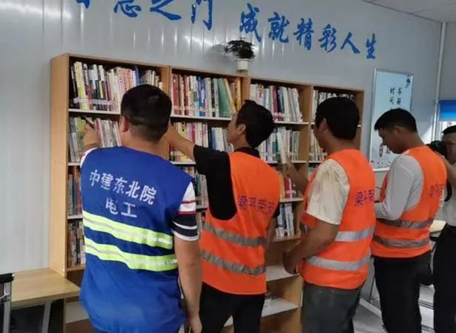 The Reading Site is Popular Among Migrant Workers
