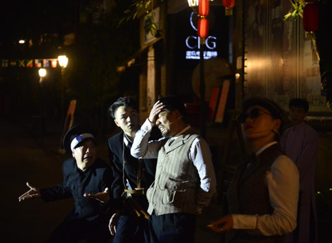 Stage Play Shibati Longmenzhen Goes Live on November 28