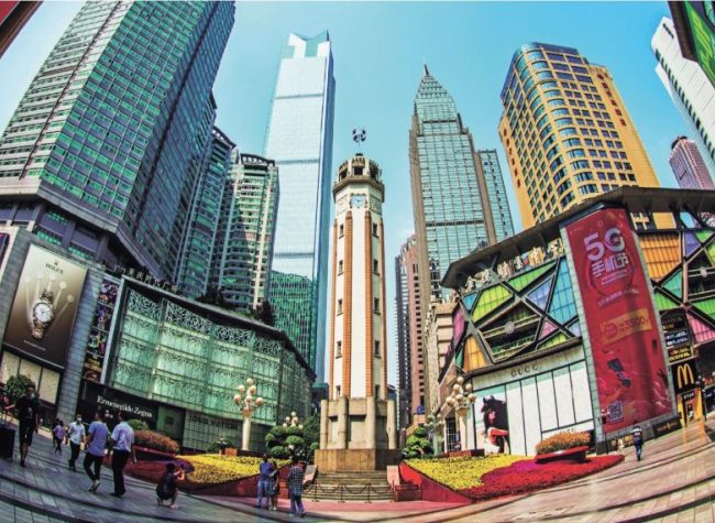 Chongqing Showcase Activity in Yuzhong Praised by Netizens During the Double Festival