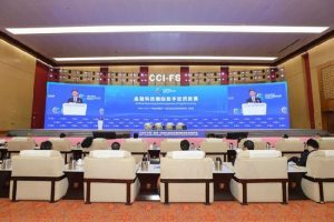 Digital Transformation of All Fields Speeds Up by Empowering Finance with New Technologies