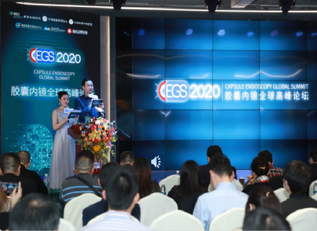 The Third Capsule Endoscopy Global Summit Opens in SW China's Chongqing