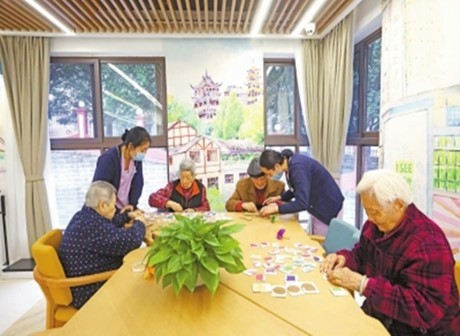 New Elderly Care Model Offers Diverse Services for Elderly People