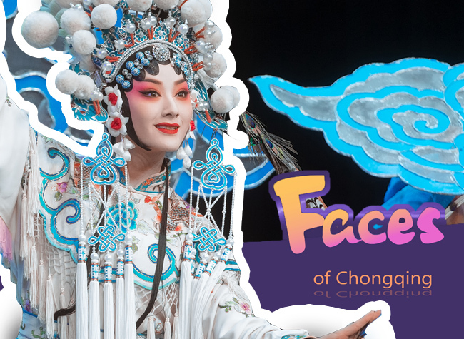 Faces of Chongqing: Spread Sichuan Opera in Modern City