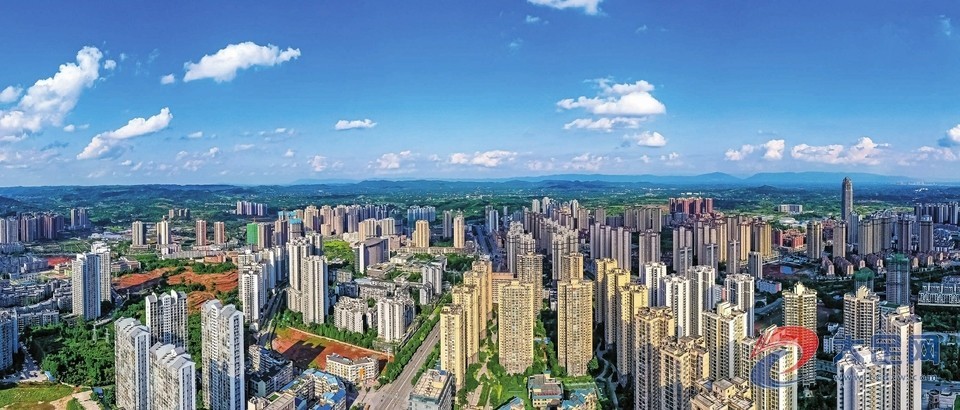 Dazu District