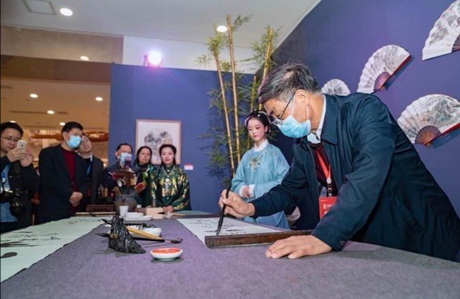 Closing Ceremony of the 6th Chinese Poetry Festival Launched in Chongqing