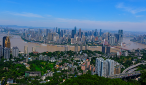 Chongqing Big Data Achievement Transfer and Transformation Centre Established
