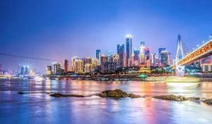 Chongqing, Bank of China Signs Agreement on Chengdu-Chongqing Economic Circle