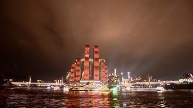 China's Chongqing Becomes One of Pilot Cities for Business Environment